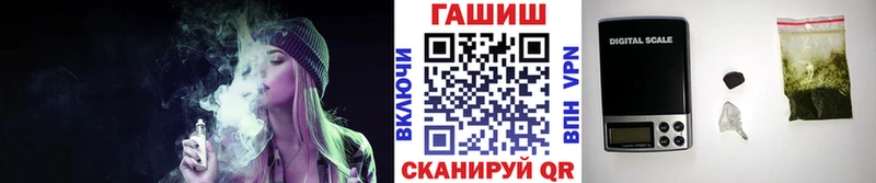 ГАШ Premium Смоленск