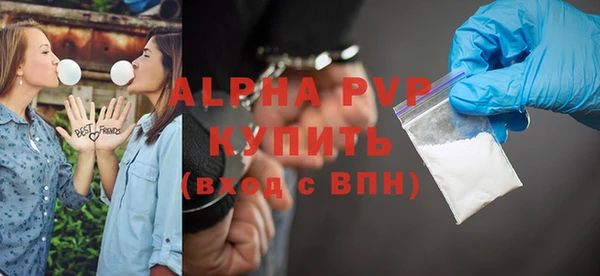 mdpv Горняк