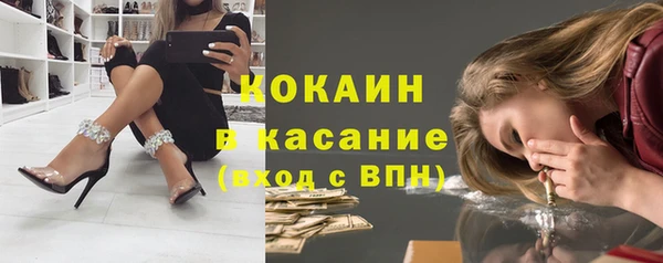 mdpv Горняк