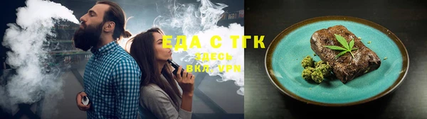 mdpv Горняк