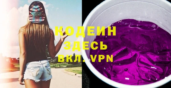 mdpv Горняк