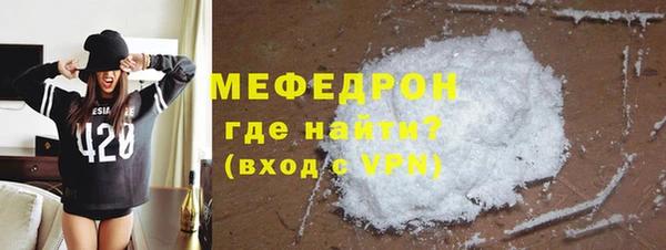 гашик Горно-Алтайск