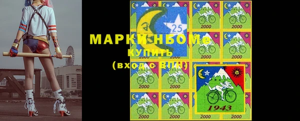 mdpv Горняк