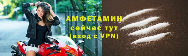 метадон Вязники