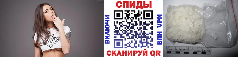 купить наркоту  Смоленск  Метамфетамин пудра 